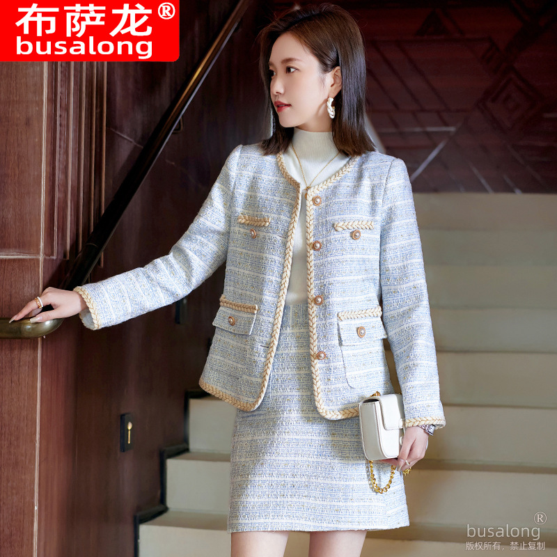 High End Women'S Formal Wear - Set di gonne da donna di