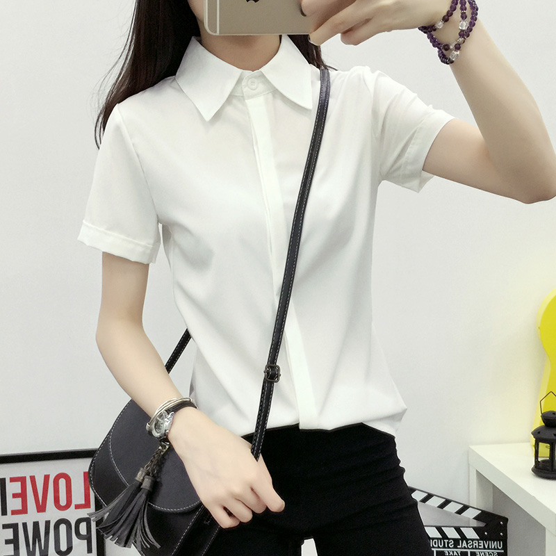 Camicia Bianca a Maniche Corte - Large Women'S Formal Wear recensione e prezzo