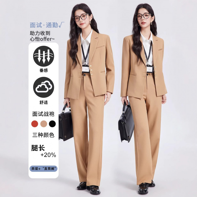 Completo da donna color kaki,  - High End Women'S Formal Wear recensione e prezzo